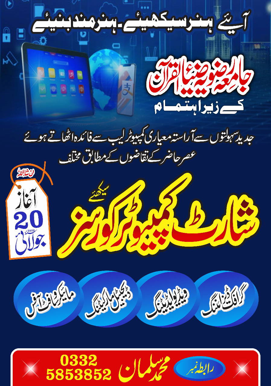 WhatsApp-Image-2025-05-21-at-10.02.16-AM-1