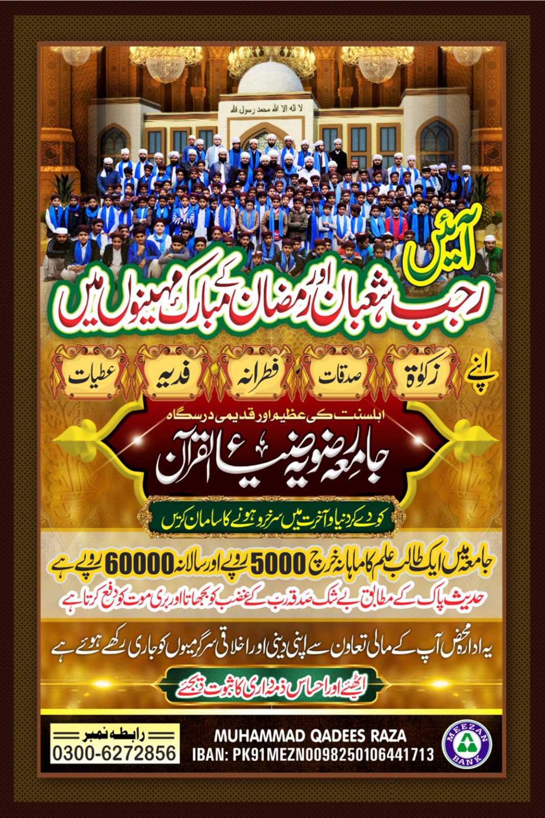 WhatsApp-Image-2025-05-21-at-10.02.33-AM2-1