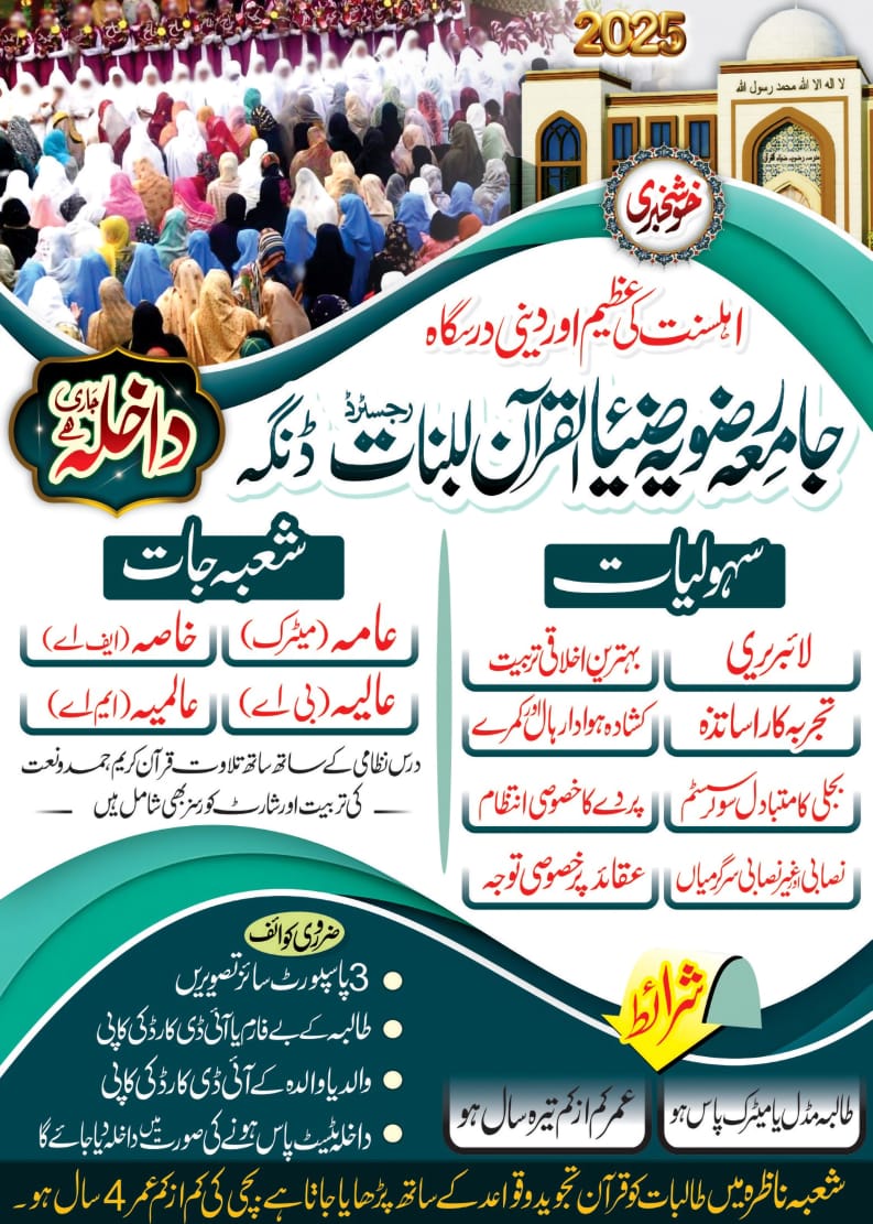 WhatsApp-Image-2025-05-21-at-10.02.45-AM